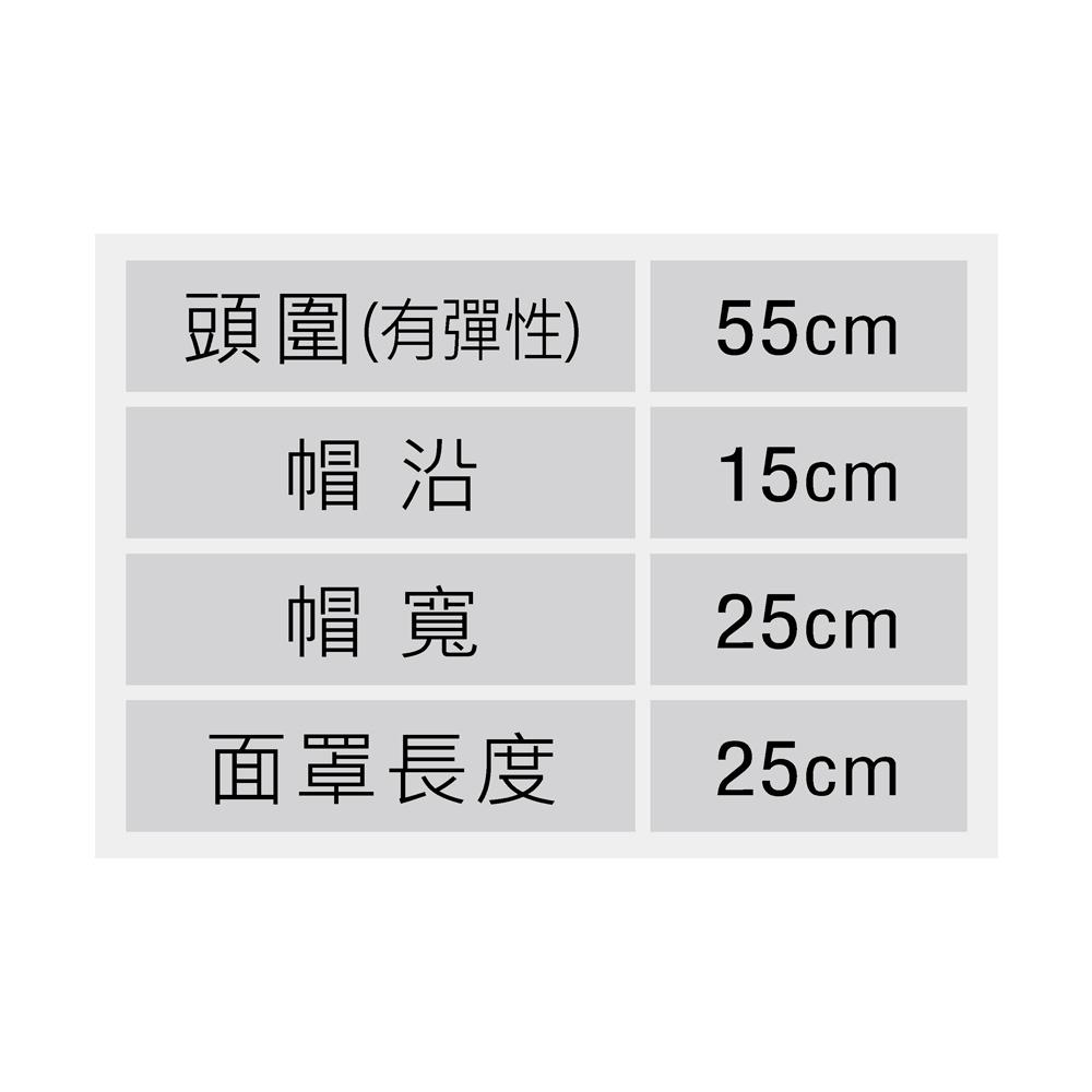 VFOX WEFOX 新品 WDX-1083 護頸式防曬帽 遮陽帽 釣魚帽 公娼帽 防曬-細節圖6