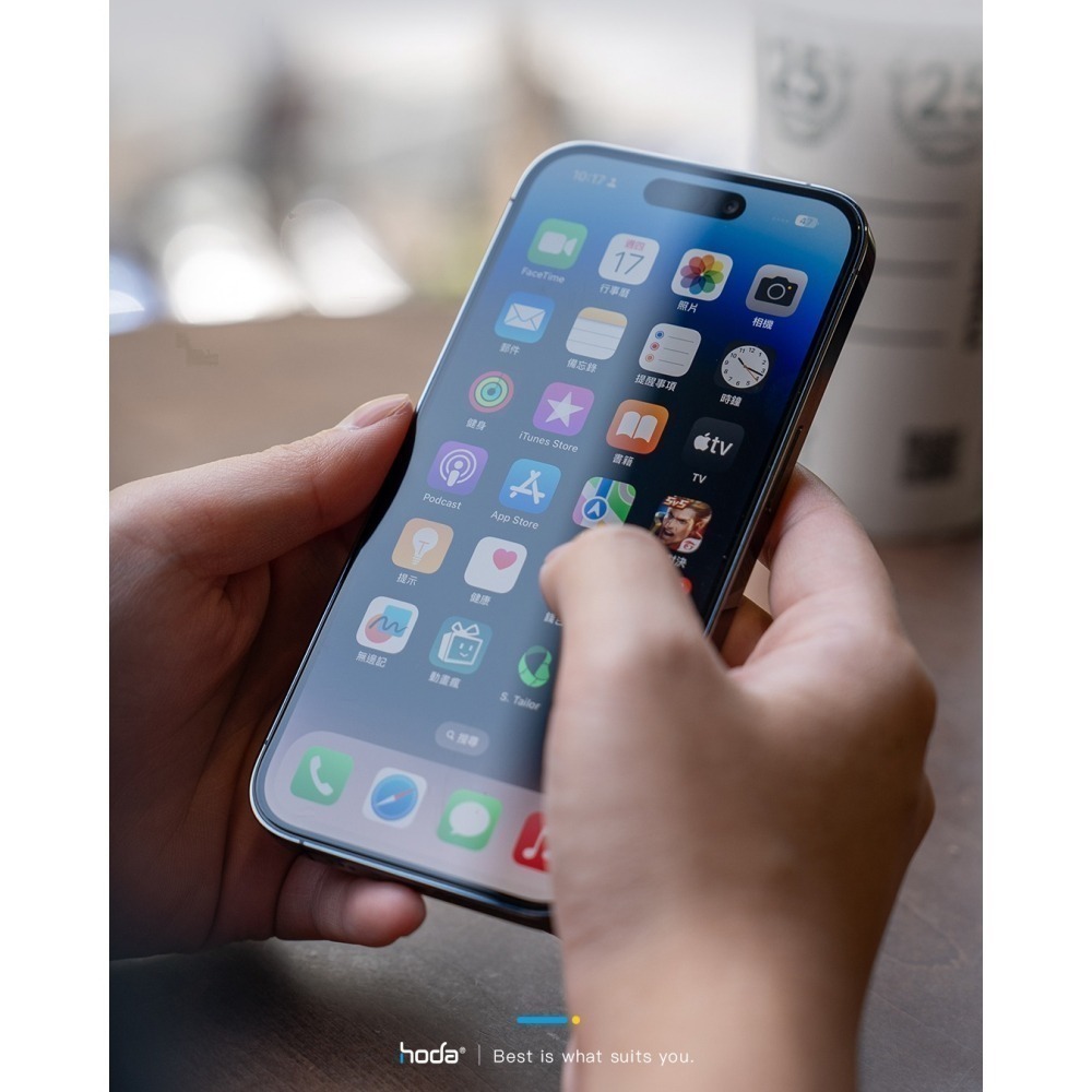 【Hoda保護貼】亮面 iPhone 17 16 15 14 13 Pro Max Plus 保護貼 太空艙補充包-細節圖10