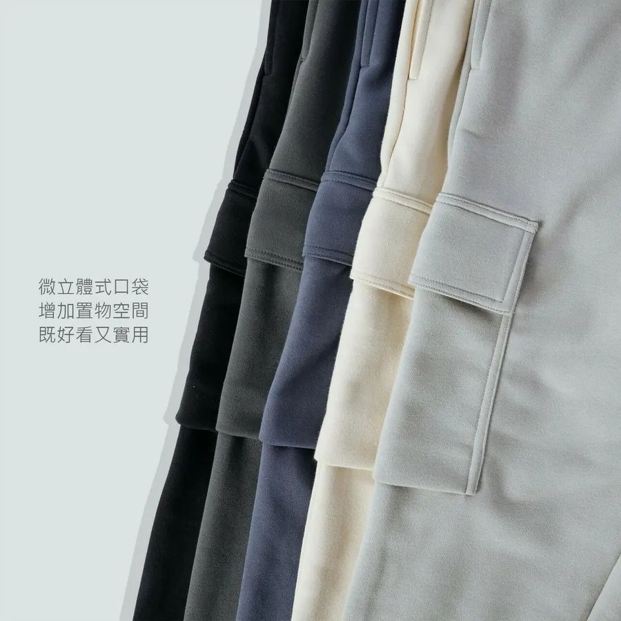 #140 台灣製 極厚磅 寬鬆 大口袋縮口棉褲-細節圖6