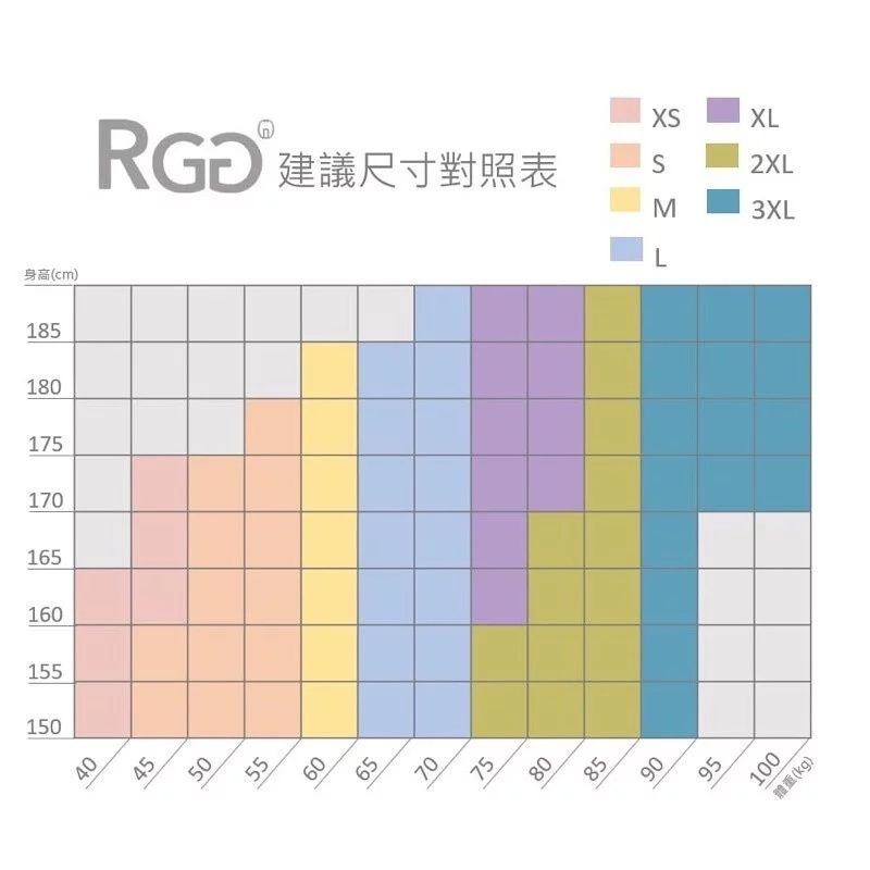 自訂款 推薦款 人人必備 修身彈力 九分褲 跳跳虎褲-細節圖7