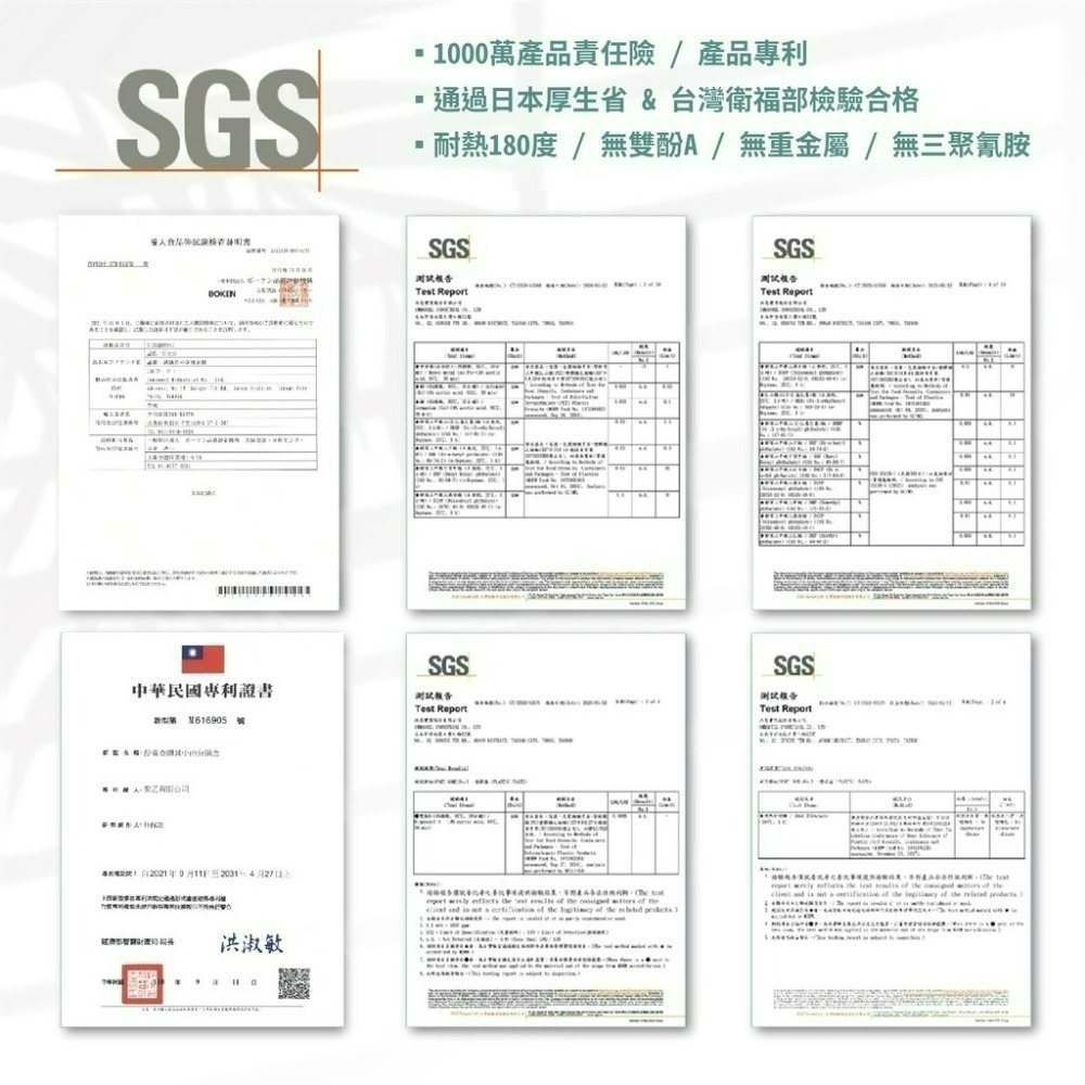 現貨快速出貨✨【ZING心穎良品 日日便當盒 全配 簡配】可微波 可蒸煮 耐酸鹼 台灣製造 便當 公司貨 餐盒-細節圖5