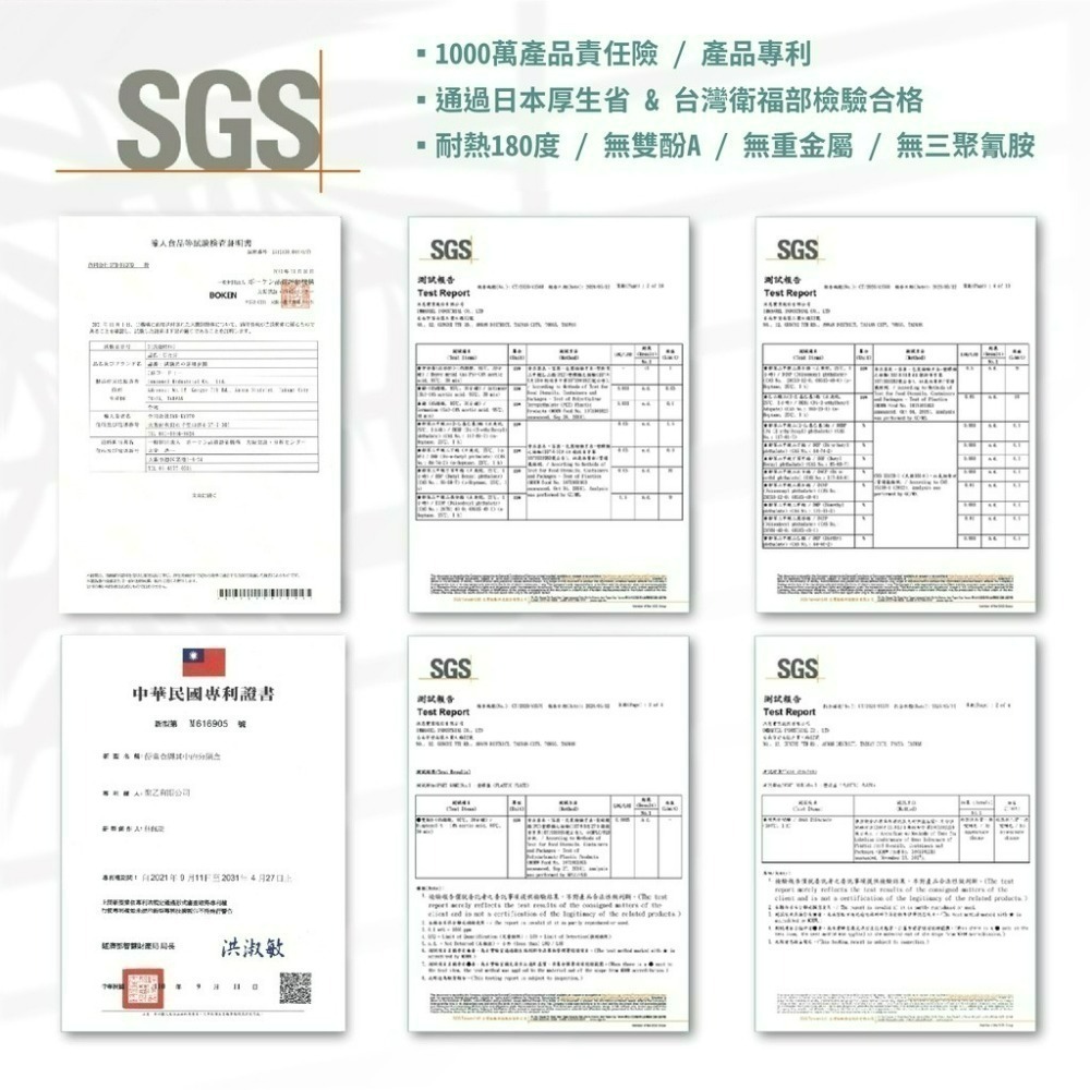 現貨快速出貨【ZING心穎良品 日日便當盒 全配 簡配】可微波 可蒸煮 耐酸鹼 台灣製造 便當 公司貨 餐盒-細節圖5