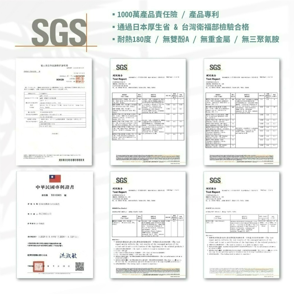 全新現貨✨【ZING 日日便當盒 全配 簡配】台灣製 氣密防漏 微波 可蒸煮 耐酸鹼 便當 餐盒 全新現貨 公司貨開發票-細節圖5