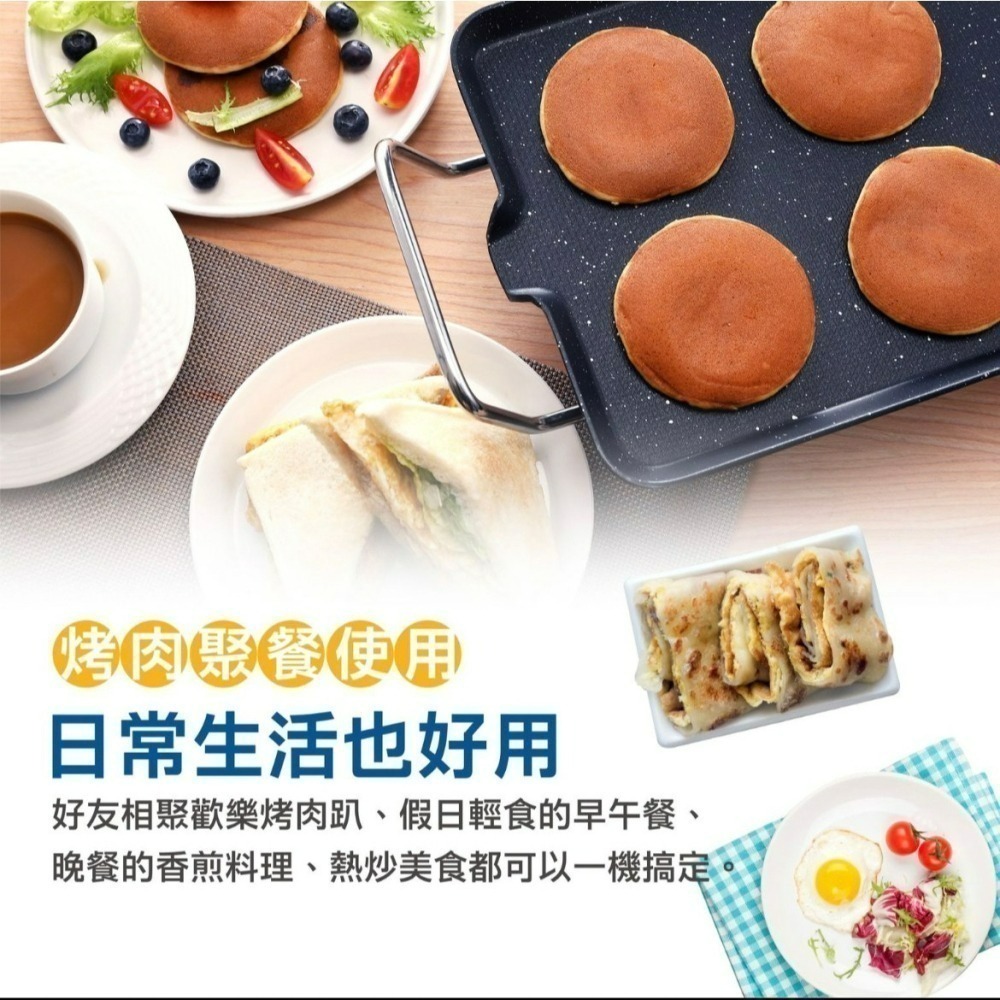 現貨公司貨保固✨【大家源 BBQ油切燒烤盤 TCY-371603】贈防燙碗 電烤盤 燒烤 烤盤 SGS檢驗合格 中秋-細節圖7