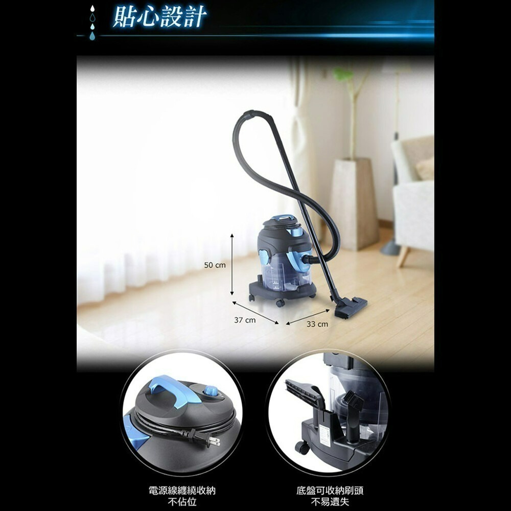 全新現貨✨【Imarflex 伊瑪 水過濾全能吸塵器 KTC-A1202WA】10L 似海豚款 無耗材 公司貨附發票-細節圖3