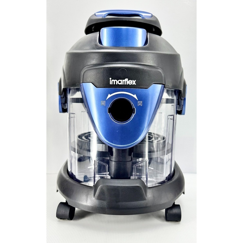 全新現貨✨【Imarflex 伊瑪 水過濾全能吸塵器 KTC-A1202WA】10L 似海豚款 無耗材 公司貨附發票-細節圖10