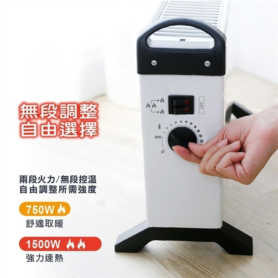 公司貨保固✨【THOMSON 方形盒子對流式電暖器 TM-SAW24AF】 對流式 全方位循環 暖房 電暖器 暖氣-細節圖8