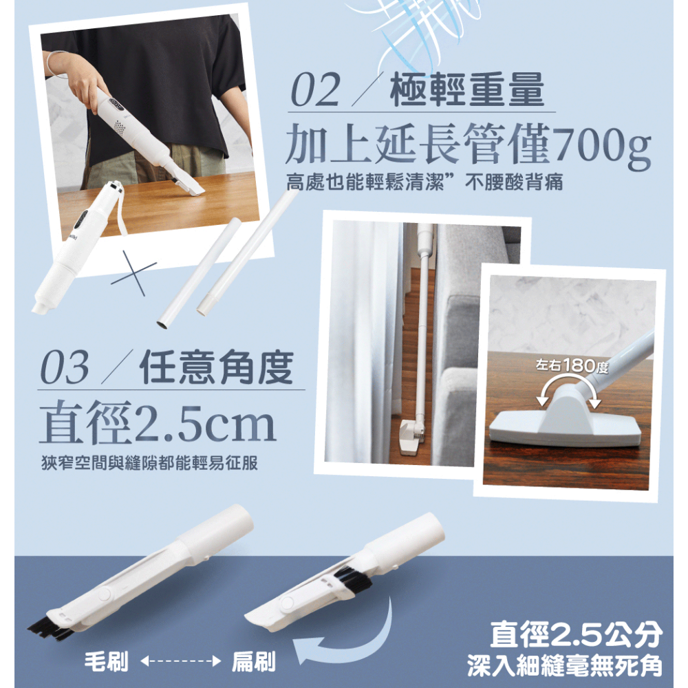 現貨免運公司貨保固🏆【ikiiki伊崎 極輕量無線吸塵器 IK-VC8001】超輕量 車用 家用 無線 附發票-細節圖4