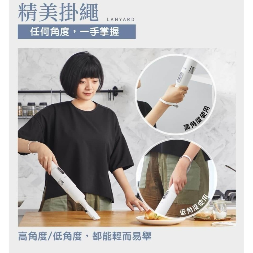 現貨免運公司貨保固🏆【ikiiki伊崎 極輕量無線吸塵器 IK-VC8001】超輕量 車用 家用 無線 附發票-細節圖7