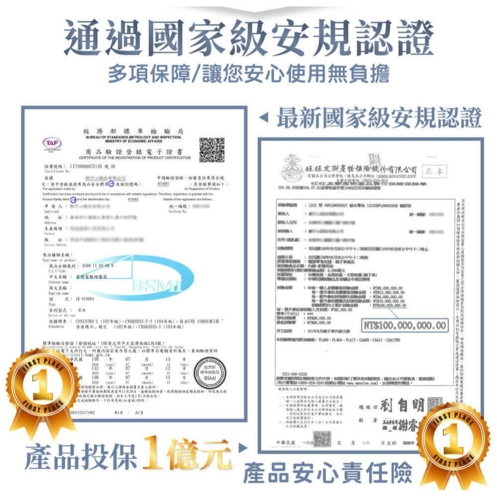 現貨免運公司貨保固🏆【ikiiki伊崎 極輕量無線吸塵器 IK-VC8001】超輕量 車用 家用 無線 附發票-細節圖11