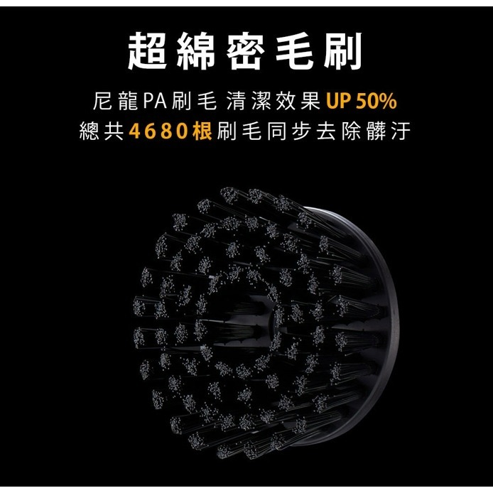 快速出貨🏆附5款刷頭【ARTISAN 黑旋風電動清潔刷 CB100B】清潔 浴室 多功能 地板 送禮 公司貨發票-細節圖4