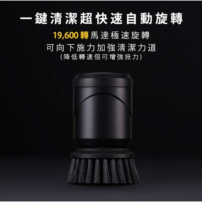 快速出貨🏆附5款刷頭【ARTISAN 黑旋風電動清潔刷 CB100B】清潔 浴室 多功能 地板 送禮 公司貨發票-細節圖5