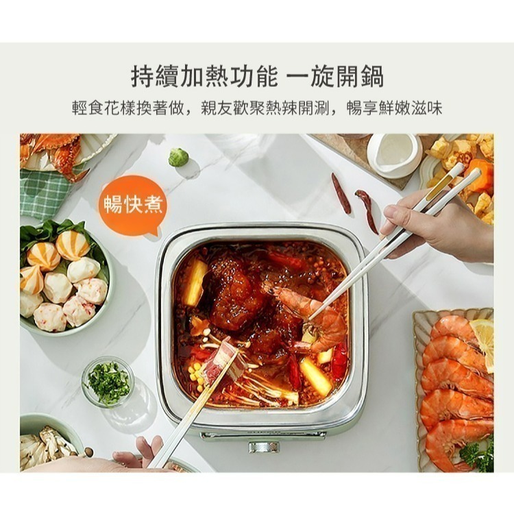 現貨公司貨保固【SONGEN 松井 多功能 雙層蒸煮鍋 SG-1011MS】蒸鍋 電鍋 美食鍋 電煮鍋 料理鍋-細節圖6