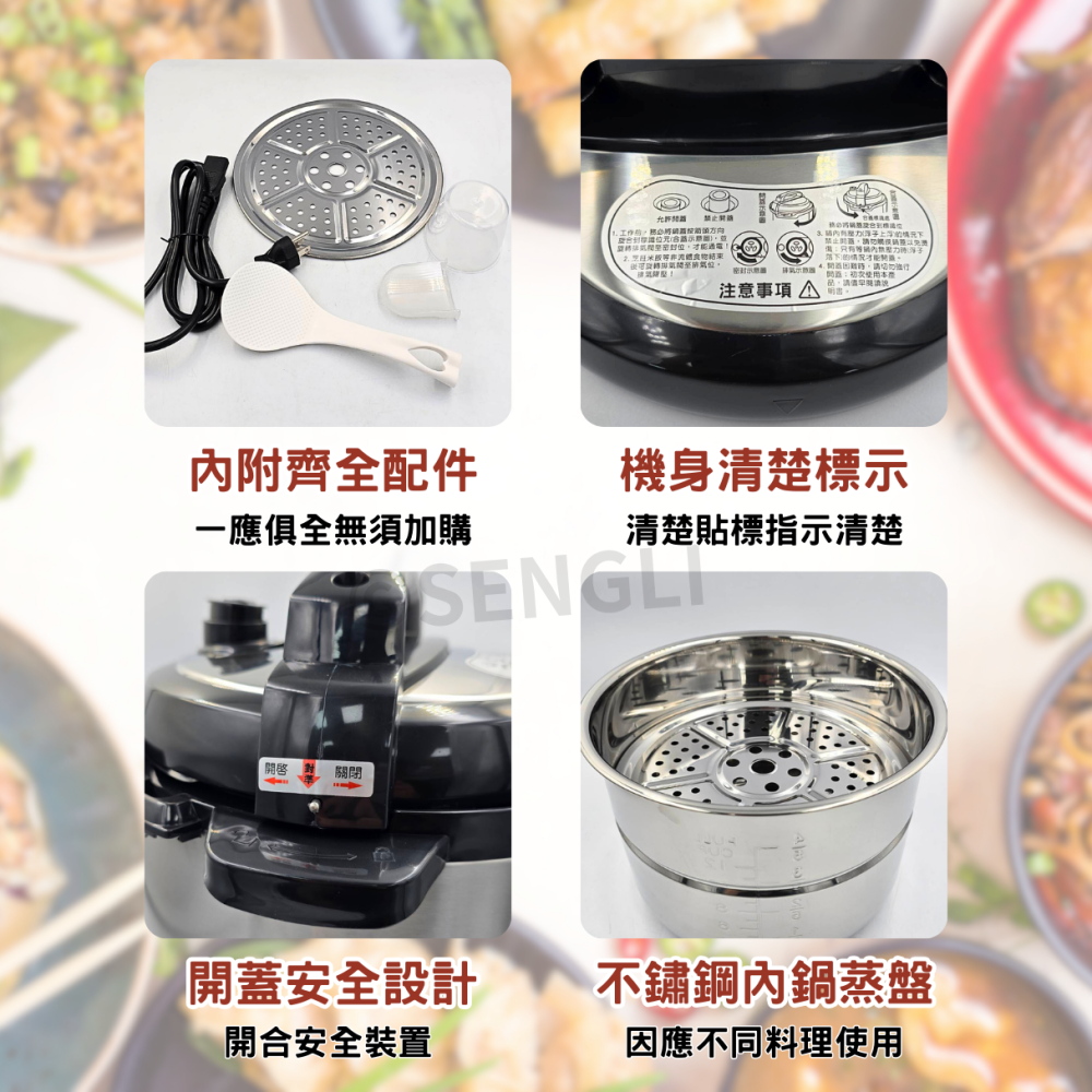 現貨免運公司貨保固【imarflex伊瑪 5L節能快鍋 IEC-610】快鍋 壓力鍋 蒸鍋 飲料店│質感家電-細節圖4