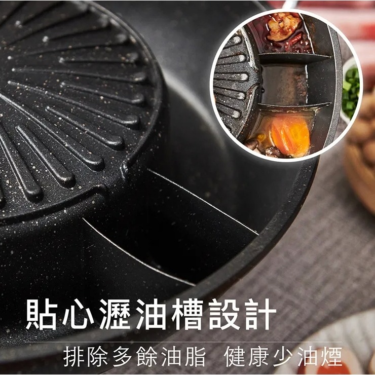 公司貨保固快速出貨✨【Kolin歌林 韓式煮烤鴛鴦電火鍋 KHL-MN366】電火鍋 電烤盤 鴛鴦鍋 烤肉 燒烤-細節圖9