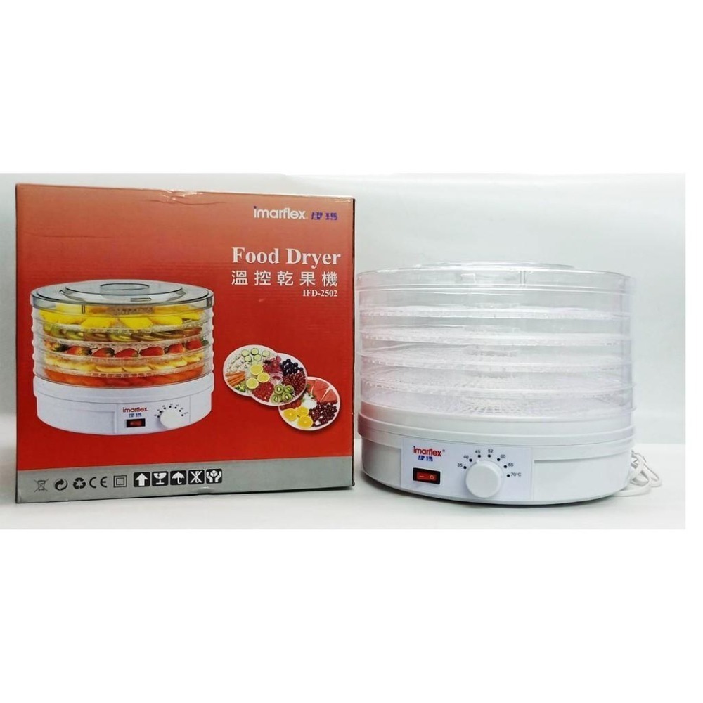 現貨公司貨保固✨【Imarflex伊瑪 五層多功能溫控乾果機 IFD-2502】 食物乾燥機 乾果機 果乾 零食 肉乾-細節圖6