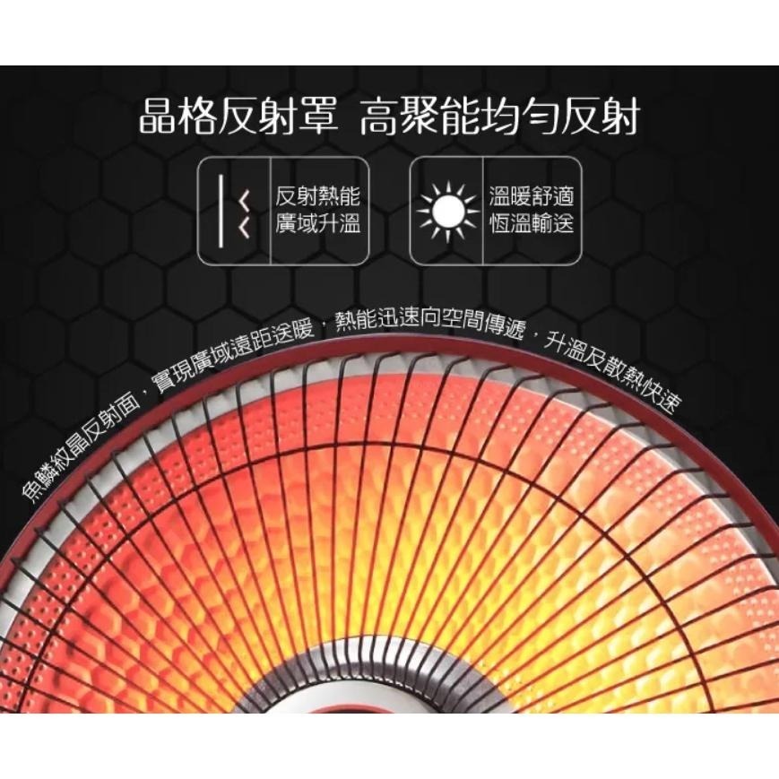 公司貨保固免運✨【MAYLINK美菱 瞬熱式碳素電暖器 ML-D210TY】暖氣機 電暖扇 碳素 附發票-細節圖3