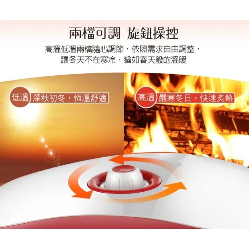 公司貨保固免運✨【MAYLINK美菱 瞬熱式碳素電暖器 ML-D210TY】暖氣機 電暖扇 碳素 附發票-細節圖5