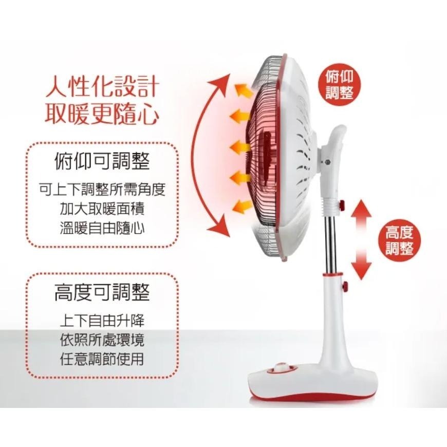 公司貨保固免運✨【MAYLINK美菱 瞬熱式碳素電暖器 ML-D210TY】暖氣機 電暖扇 碳素 附發票-細節圖7