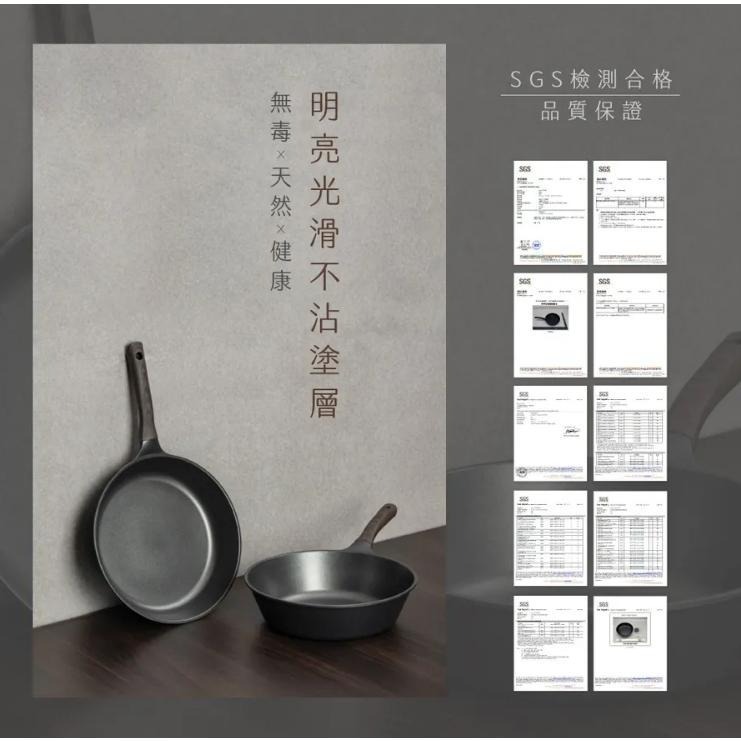 現貨公司貨✨【KINYO Penna系列 輕量鑄造不沾炒鍋 30cm PO-2350】無毒 韓國 不沾鍋 平底鍋 炒鍋-細節圖4