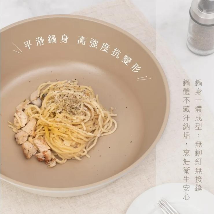 現貨公司貨✨【KINYO Penna系列 輕量鑄造不沾炒鍋 30cm PO-2350】無毒 韓國 不沾鍋 平底鍋 炒鍋-細節圖9