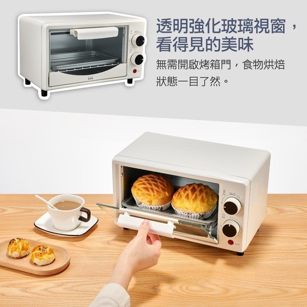 現貨公司貨保固✨【大家源 雙旋鈕溫控電烤箱 8L TCY-380801】烤箱 電烤箱 小烤箱 烘焙 解凍 定時-細節圖7