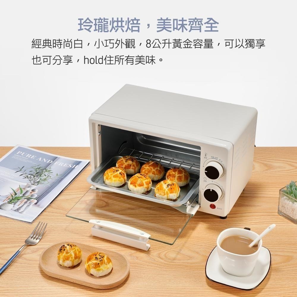 現貨免運公司貨保固【大家源 雙旋鈕溫控電烤箱 8L TCY-380801】烤箱 電烤箱 小烤箱 烘焙 解凍 定時-細節圖3