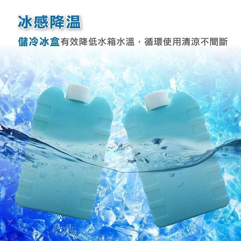 公司貨保固免運✨【THOMSON 微電腦水冷扇 TM-SAF16】淨化 降溫 遙控 冰涼扇 家用 水冷扇 蜂巢 原廠直送-細節圖7