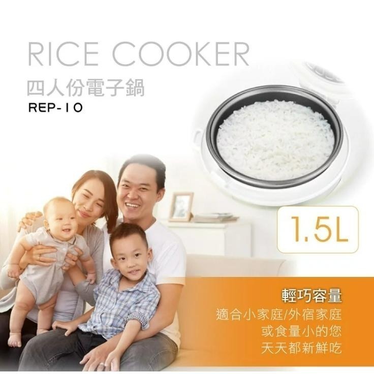 現貨公司貨保固🏆【KINYO 四人份電子鍋 REP-10】電鍋 機械式 飯鍋 不沾塗層內鍋 附發票-細節圖2