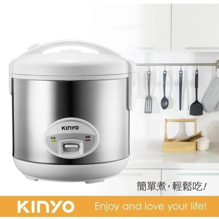 現貨公司貨保固🏆【KINYO 四人份電子鍋 REP-10】電鍋 機械式 飯鍋 不沾塗層內鍋 附發票-細節圖4