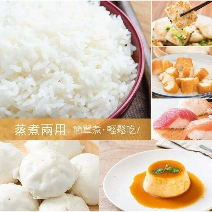 現貨公司貨保固🏆【KINYO 四人份電子鍋 REP-10】電鍋 機械式 飯鍋 不沾塗層內鍋 附發票-細節圖6