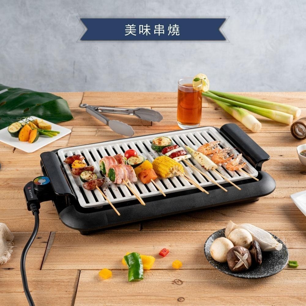 公司貨保固✨【KINYO 麥飯石電烤盤 BP-35】 無煙燒烤 電烤盤 BBQ 不沾烤盤 公司貨附發票 快速出貨-細節圖7