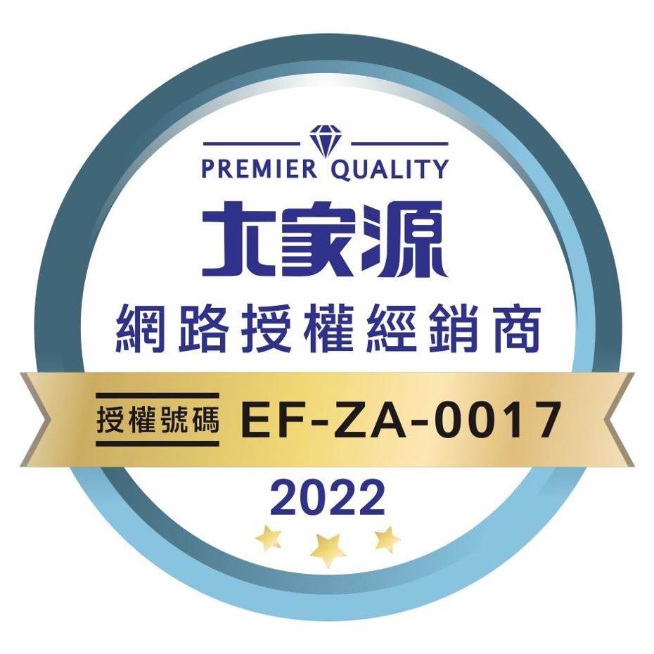 快速出貨✨【大家源 不鏽鋼 碎冰玻璃杯果汁機 1.5L  TCY-673501】冰沙果汁機 調理機 榨汁機 調理器-細節圖9