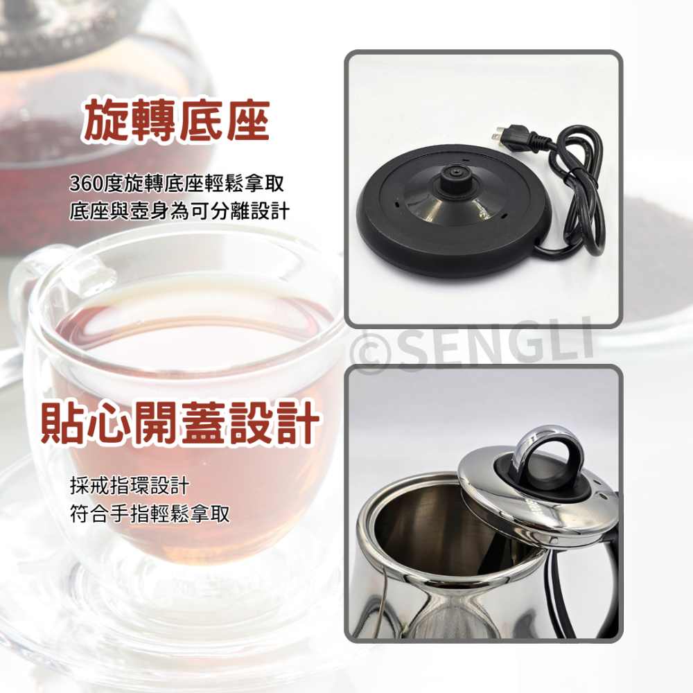 現貨全新【Imarflex 伊瑪 不锈鋼快煮壼 超細口快煮壺 1.3L IK-1302】304食品級不鏽鋼 公司貨-細節圖3