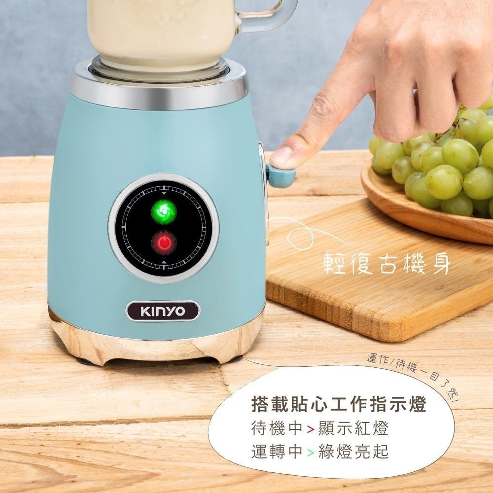 現貨公司貨保固✨【KINYO 輕復古三合一隨行杯果汁機 JR-256】調理機 高轉速 果汁杯 果汁機 公司貨附發票-細節圖2