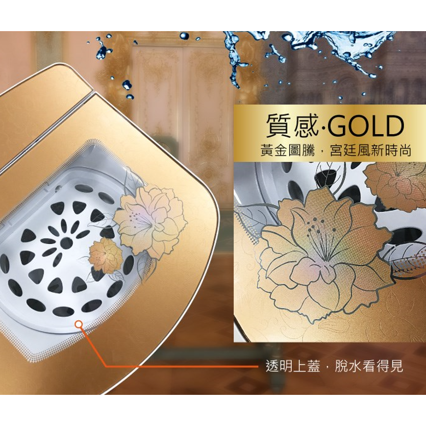 免運公司貨保固✨原廠直送【ZANWA晶華 高速靜音脫水機 10KG ZW-T58】滾筒 乾衣 脫水 洗衣 宿舍 公寓-細節圖3