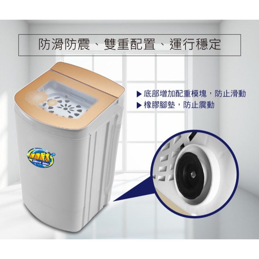 免運公司貨保固✨原廠直送【ZANWA晶華 高速靜音脫水機 10KG ZW-T58】滾筒 乾衣 脫水 洗衣 宿舍 公寓-細節圖9