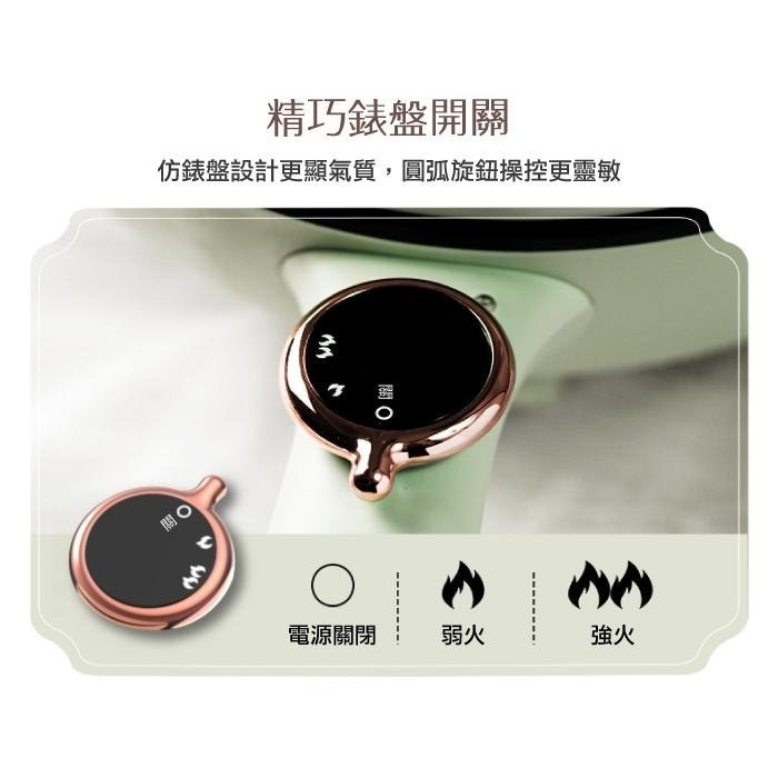 公司貨保固✨【日本SONGEN 松井 多功能美型饗宴煎炒鍋 SG-6023A】電火鍋 料理鍋 電煮鍋 美食鍋-細節圖7