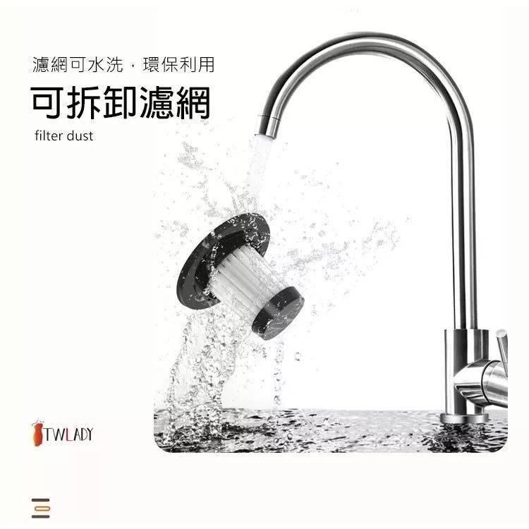 現貨公司貨✨【TWLADY 無線兩用吸塵器 TW-003】大掃除 清潔 車用 直立 USB充電 吸塵器-細節圖7