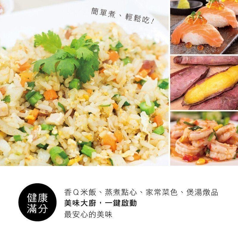 現貨公司貨保固✨【KINYO 10人份電子鍋 REP-18】附贈飯匙 量杯 蒸盤 加熱 不沾層內鍋 電鍋 電子鍋 煮飯-細節圖3