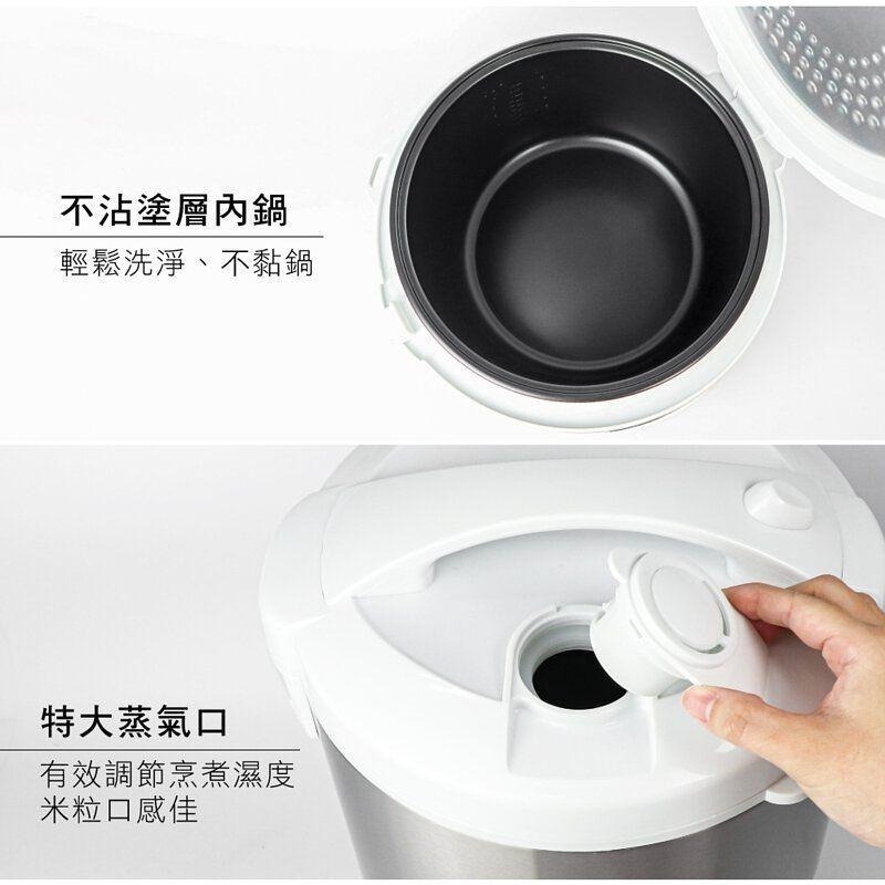 現貨公司貨保固【KINYO 10人份電子鍋 REP-18】附贈飯匙 量杯 蒸盤 加熱 不沾層內鍋 電鍋 電子鍋 煮飯-細節圖6