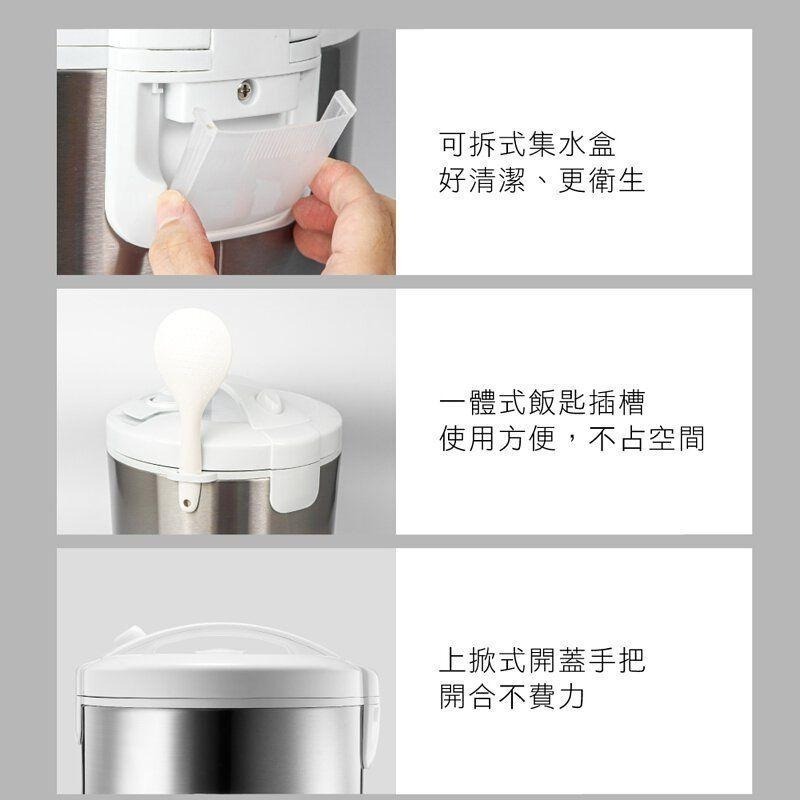 現貨公司貨保固【KINYO 10人份電子鍋 REP-18】附贈飯匙 量杯 蒸盤 加熱 不沾層內鍋 電鍋 電子鍋 煮飯-細節圖7