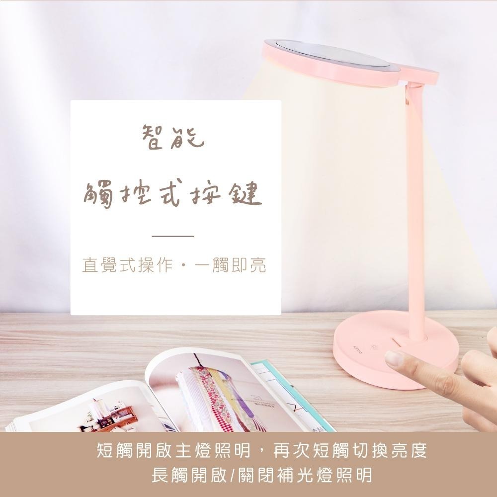 現貨公司貨保固✨【KINYO 無線LED化妝鏡檯燈 PLED-4218】 檯燈 化妝鏡 燈 美妝燈 附發票-細節圖7