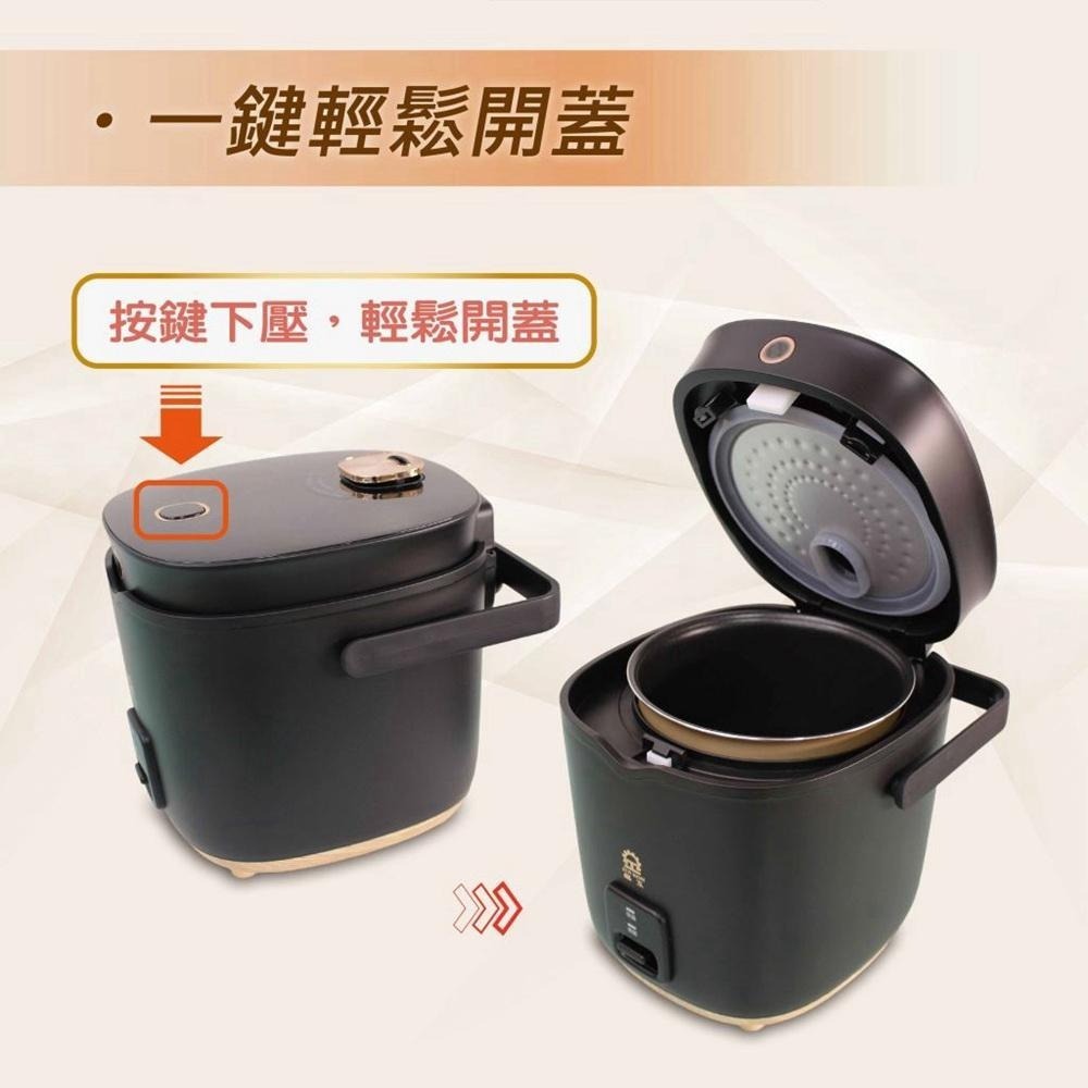 現貨公司貨保固✨【晶工 Jinkon 三人份電子鍋 JK-1318】可拆式蒸汽蓋與內蓋 1.5mm合金厚釜內鍋-細節圖6