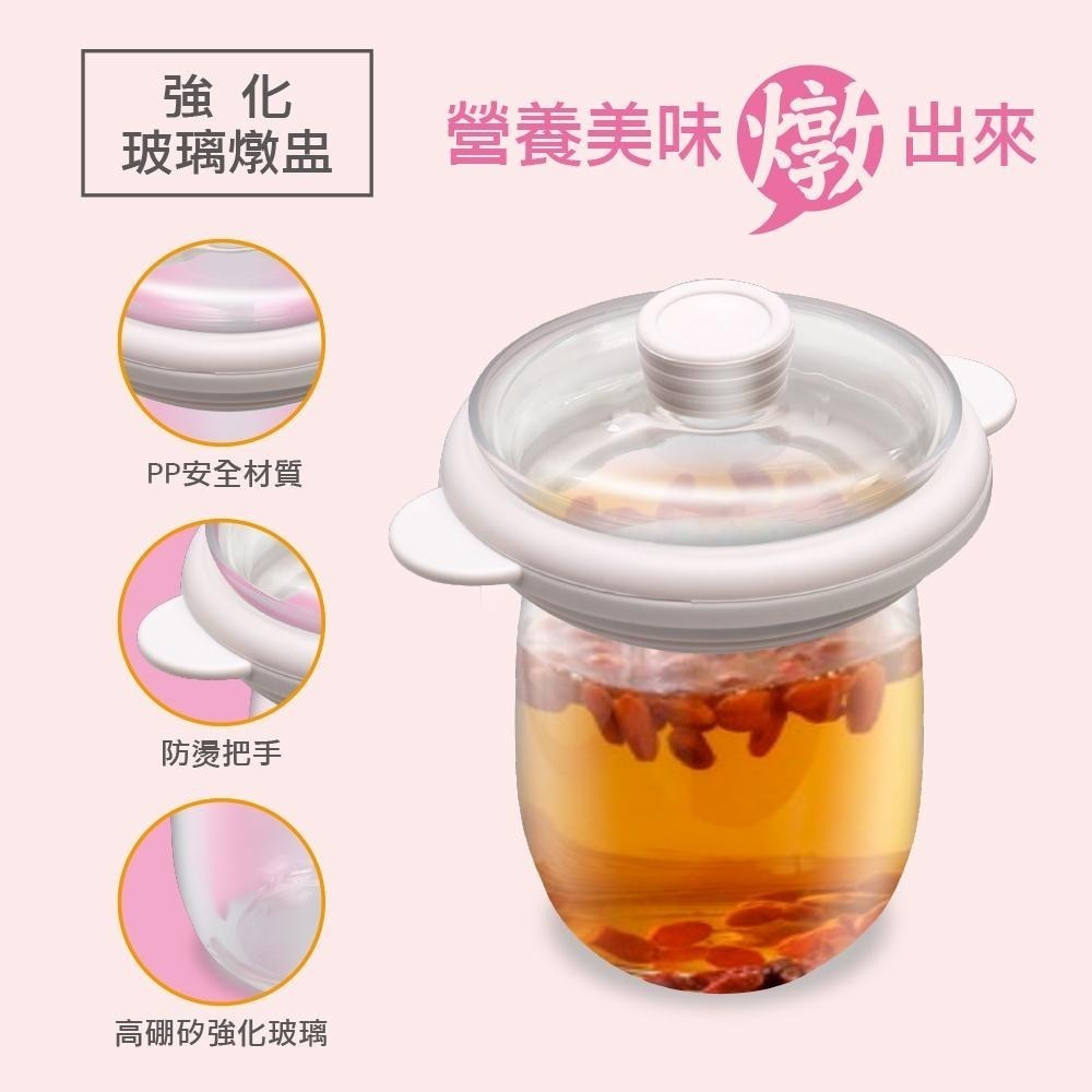 公司貨保固免運✨【BLAUPUNKT 德國藍寶 智能溫控玻璃養身壺 BPH-K10】養生壺 燉煮壺 快煮壺 溫奶器-細節圖7