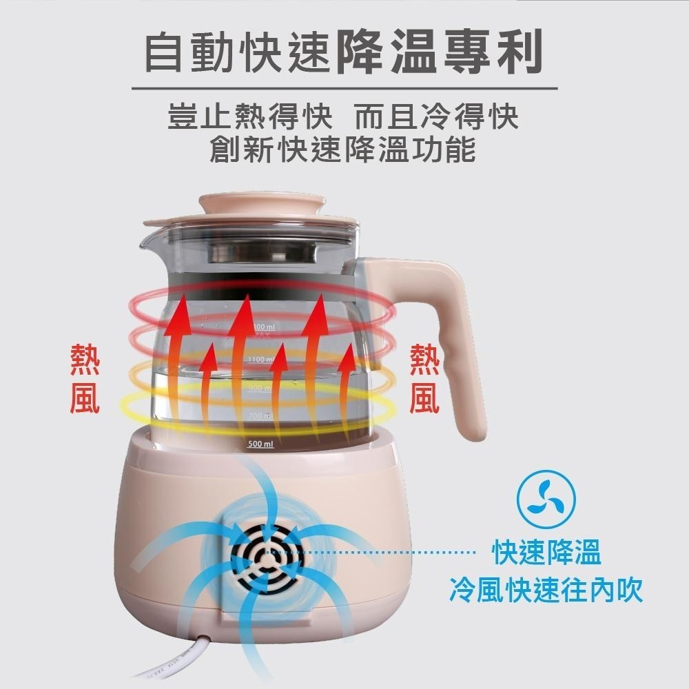 公司貨保固免運✨【BLAUPUNKT 德國藍寶 智能溫控玻璃養身壺 BPH-K10】養生壺 燉煮壺 快煮壺 溫奶器-細節圖9