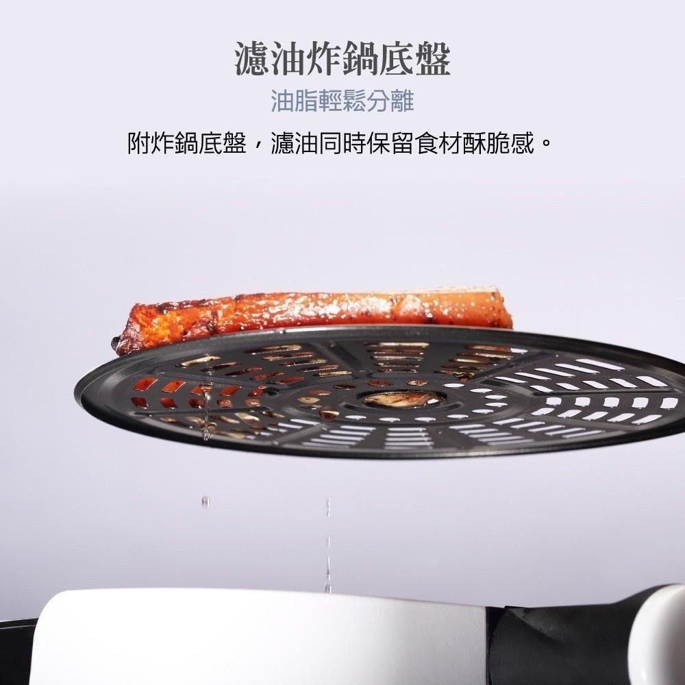 現貨公司貨保固✨【大家源 美味油切氣炸鍋 5公升  TCY-725002】機械式 日系 美型 大容量 公司貨-細節圖5