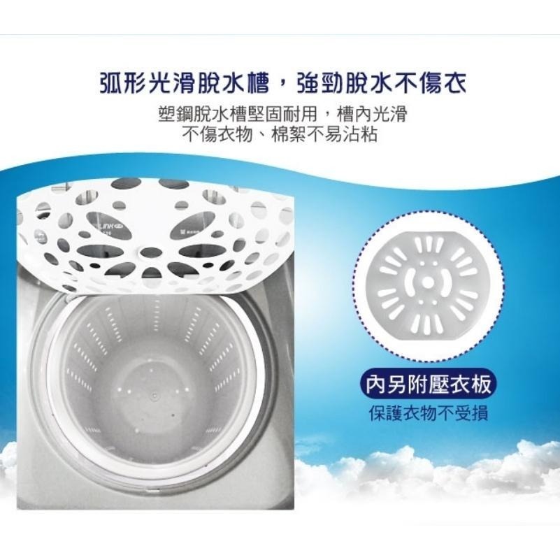 公司貨保固✨原廠直送【ZANWA晶華 9KG大容量滾筒高速靜音脫水機 ZW-T57】脫水 洗衣 乾衣 脫水機 宿舍-細節圖5