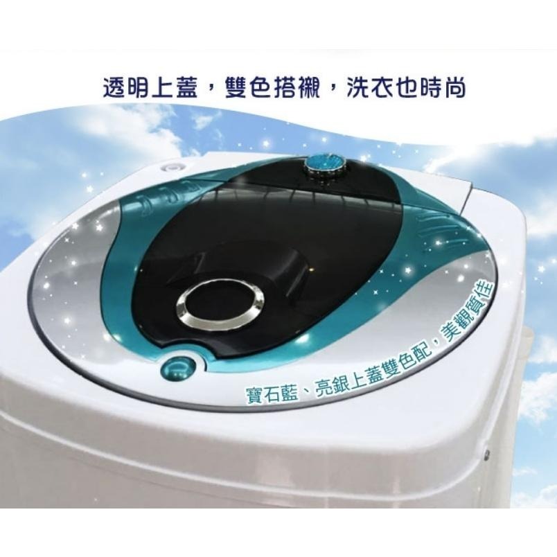 公司貨保固✨原廠直送【ZANWA晶華 9KG大容量滾筒高速靜音脫水機 ZW-T57】脫水 洗衣 乾衣 脫水機 宿舍-細節圖8