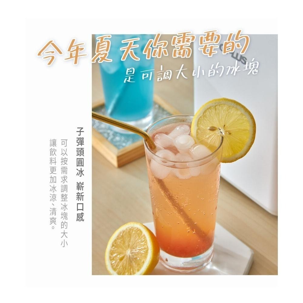 現貨免運公司貨保固【G-PLUS 小冰快微電腦自動製冰機 GP-IM01】冰塊可調大小 長效保冰 儲冰 露營戶外-細節圖3